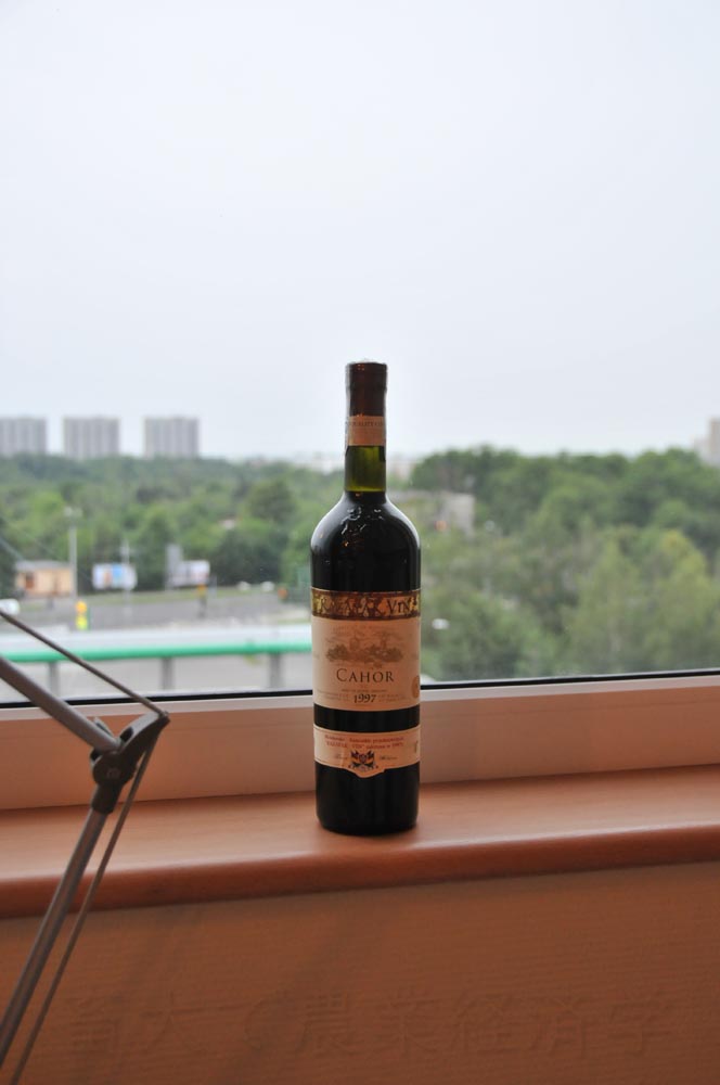 a wine from moldova