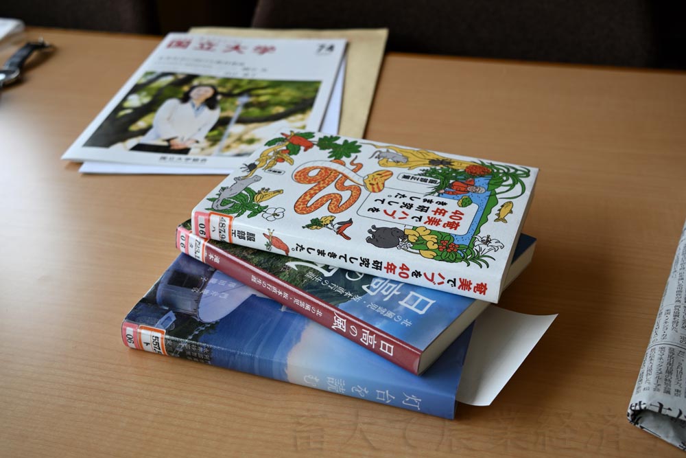 books