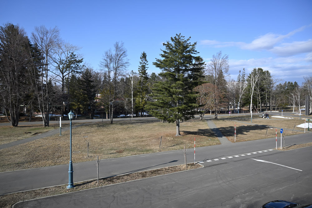campus