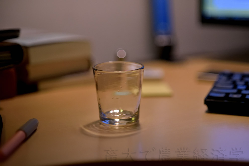 glass