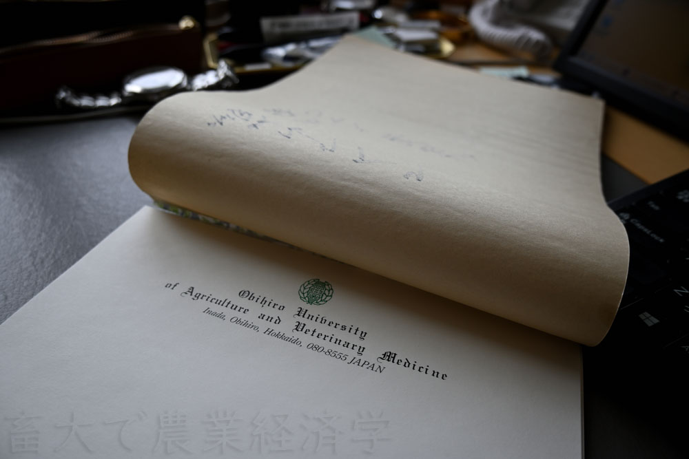 a letter format