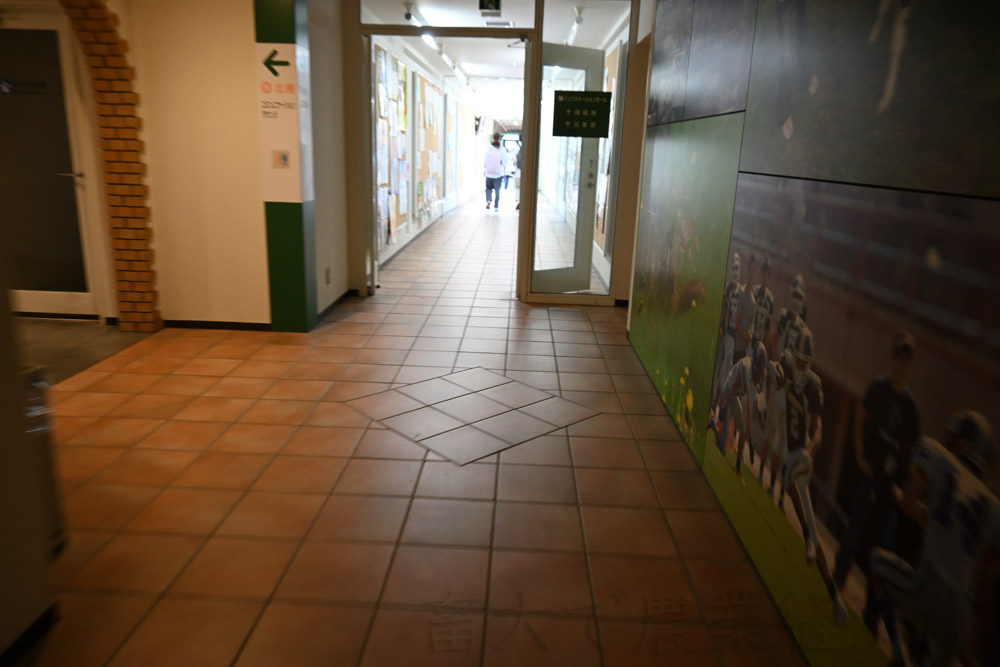 inside