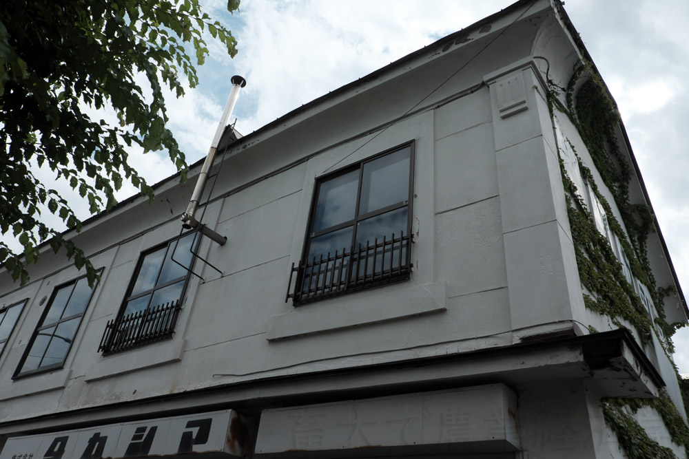 kawanishi