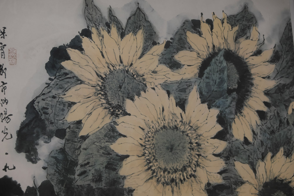 sun flower