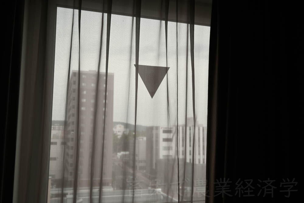 window