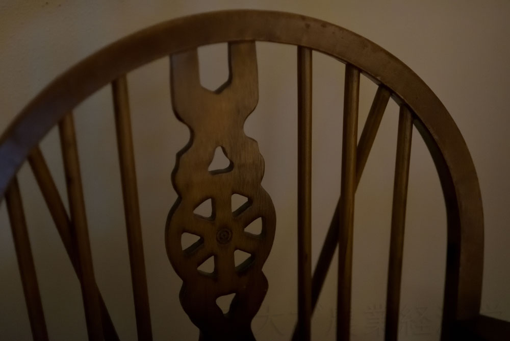 a chair