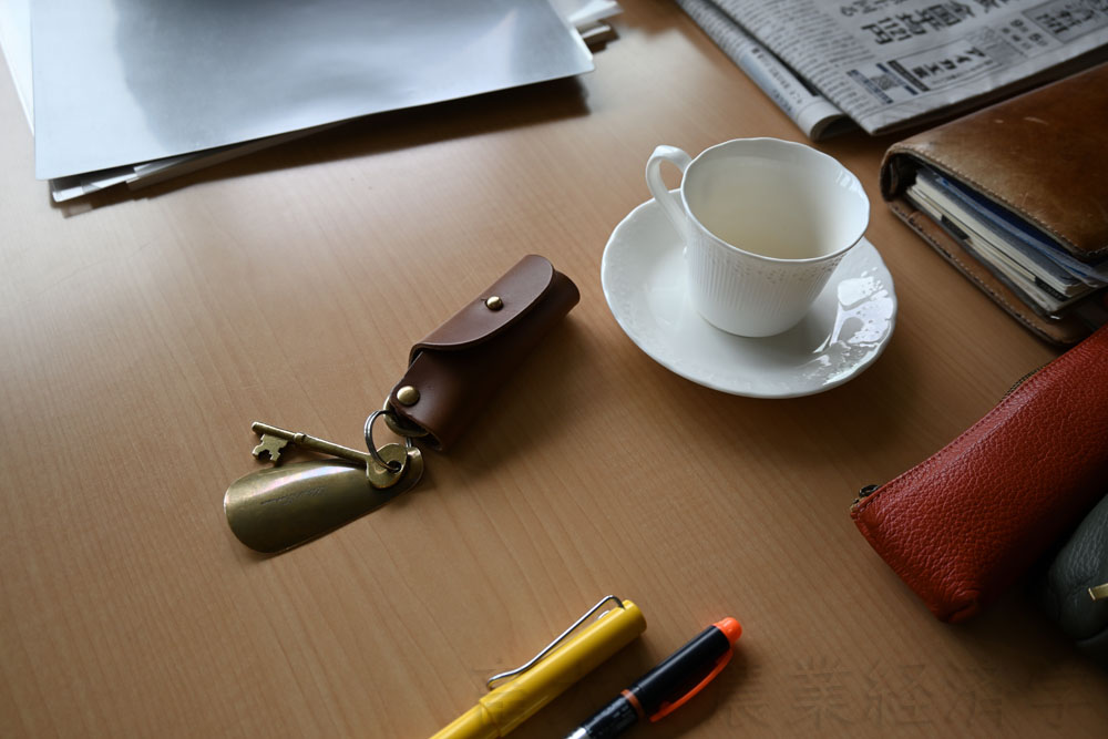key holder