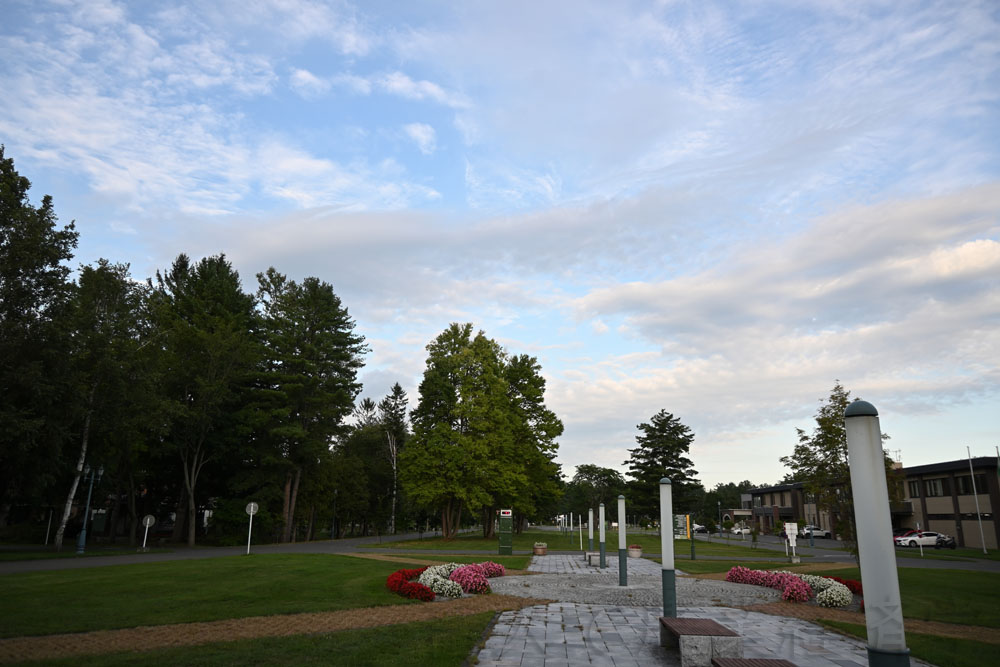 katsura