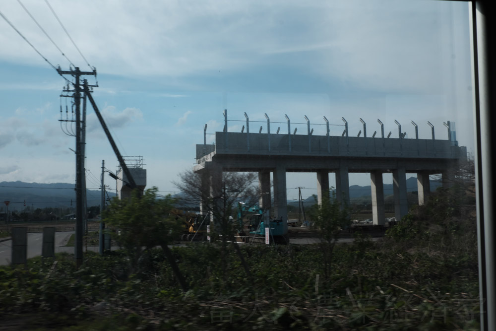 harugasumi