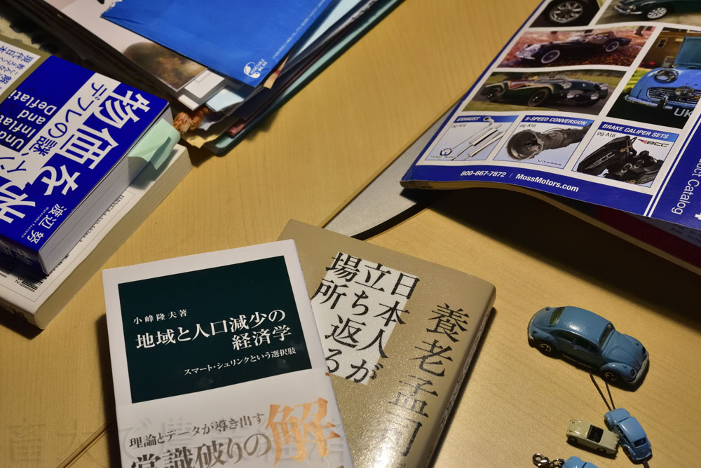 books