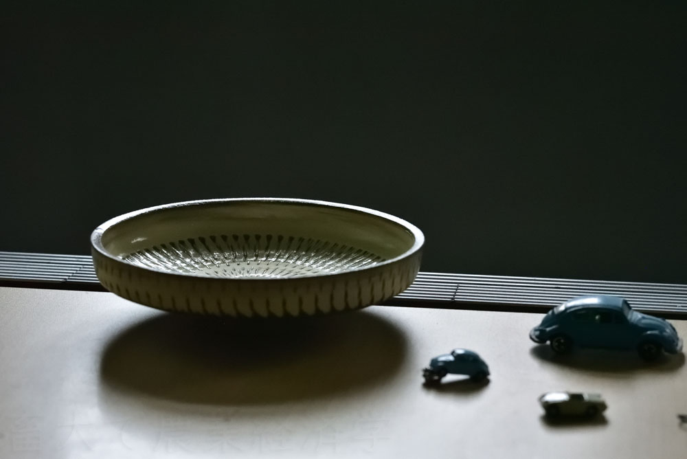 Onta dish