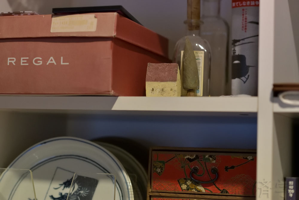 my book shelf