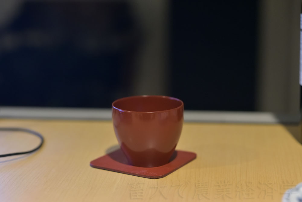 cup
